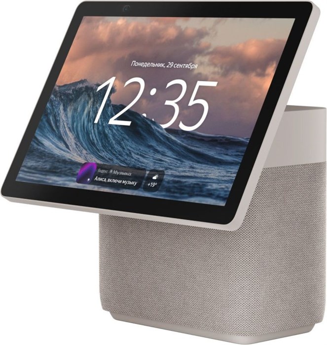 Умная колонка Яндекс.Станция Макс Дуо Zigbee (Бежевая) 1643942