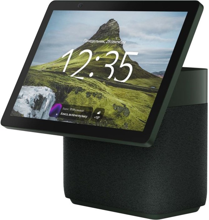 Умная колонка Яндекс.Станция Макс Дуо Zigbee (Зеленая) 1643943