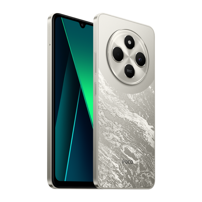 Телефон Poco C75 6/128Gb (Золотой) Телефон Poco C75 6/128Gb (Золотой) - фото 6535