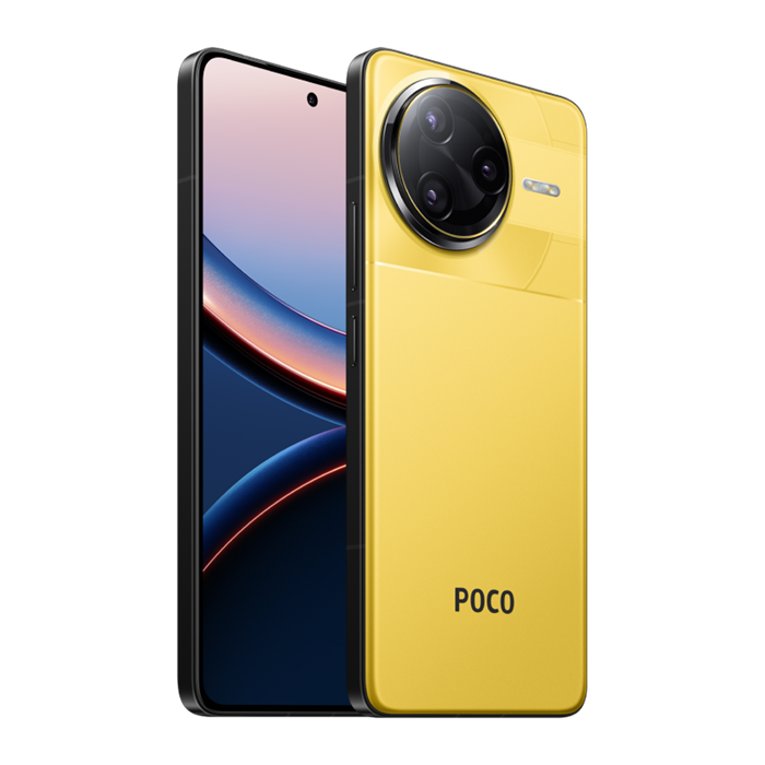 Телефон Poco F7 Ultra 16/512Gb (Yellow) Телефон Poco F7 Ultra 16/512Gb (Yellow) - фото 6698