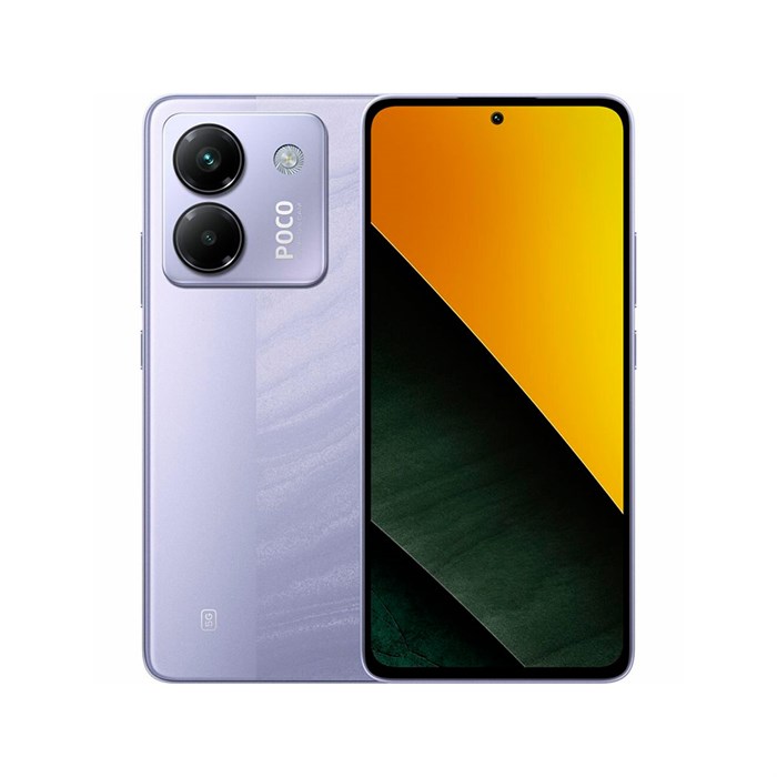 Телефон Poco M7 Pro 5G 12/256Gb (Purple) Телефон Poco M7 Pro 5G 12/256Gb (Purple) - фото 6825