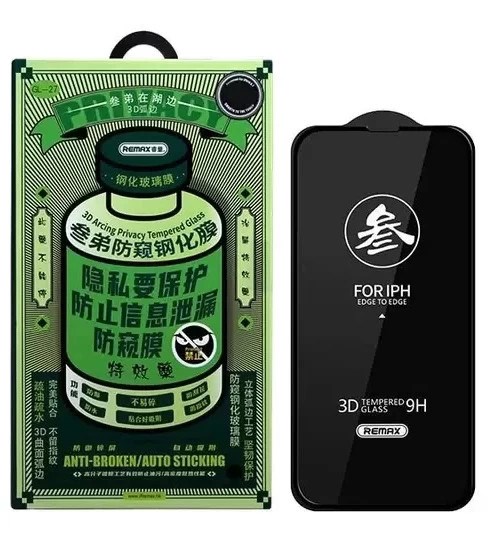 Защитное стекло для iPhone 17 Pro Max Remax GL-27 Privacy Защитное стекло для iPhone 17 Pro Max Remax GL-27 Privacy