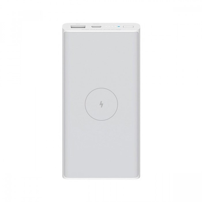 Внешний аккумулятор Xiaomi 22.5w 10000 mAh Silver Magsafe 10W Внешний аккумулятор Xiaomi 22.5w 10000 mAh Silver Magsafe 10W