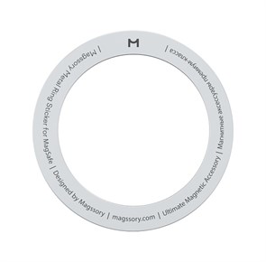 Металлическое кольцо Magssory для MagSafe, Light gray ACM002_1