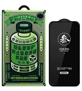 Защитное стекло для iPhone Air Remax GL-27 Privacy Защитное стекло для iPhone Air Remax GL-27 Privacy