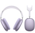 Беспроводные наушники Apple AirPods Max USB-C Purple (Фиолетовый) Беспроводные наушники Apple AirPods Max USB-C Purple (Фиолетовый) - фото 1079