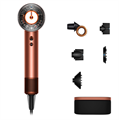 Фен Dyson Supersonic Nural HD16 Straight+Wavy, цвет: янтарный шелк (Amber Silk) 2961187