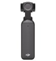 Экшн-камера DJI Osmo Pocket 3 Creator Combo цвет: черный (Black) 2707357