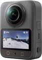 Экшн-камера DJI Osmo 360 Adventure Combo, цвет: черный (Black) 3225016