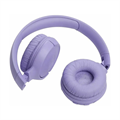 Беспроводные наушники JBL Tune 520BT (Фиолетовые) 1482505