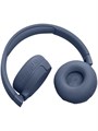 Беспроводные наушники JBL Tune 670NC (Синие) 1666424