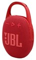 Портативная акустика JBL Clip 5 (Красная) 2233191