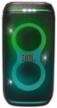 Портативная акустика JBL Partybox 120 (Черная) 2141986