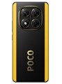 Телефон Poco X7 12/512 ГБ, цвет: черный (Black) 2352735