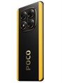 Телефон Poco X7 12/512 ГБ, цвет: черный (Black) 2352735
