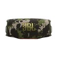 Портативная акустика JBL Charge 6 (Камуфляж) 2536964