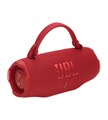 Портативная акустика JBL Charge 6 (Красная) 2560679
