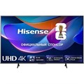 50" Hisense 50A6S 2026 50A6S