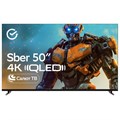 50" SBER SDX-50UQ6032 SDX-50UQ6032
