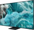 65" Samsung QE65Q7F5AUXRU 2025 QE65Q7F5AUXRU