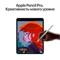 Планшет Apple iPad Pro 13 M5 (2025) 256 ГБ Wi-Fi + Сотовая связь (Cellular) (Серебристый) 2899339