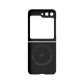 Чехол Magssory для Samsung Galaxy Z Flip5, кевлар (арамид), с магнитами, черный CFB012