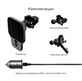Автомобильный комплект Magssory Prime Pro для Apple, с поддержкой Qi2,полночь KIT031