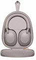 Беспроводные наушники Sony WH-1000XM5 (Розовые) 2368792