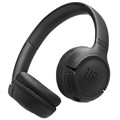 Беспроводные наушники JBL Tune 530BT (Черные) 3130970