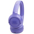 Беспроводные наушники JBL Tune 530BT (Фиолетовые) 3130969