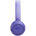 Беспроводные наушники JBL Tune 530BT (Фиолетовые) 3130969