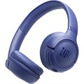 Беспроводные наушники JBL Tune 530BT (Синие) 3130968