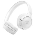Беспроводные наушники JBL Tune 530BT (Белые) 3130967