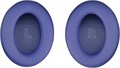 Беспроводные наушники Bose QuietComfort Ultra 2nd Gen, цвет: полуночный фиолетовый (Midnight Violet) 3140195