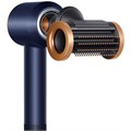 Фен Dyson Supersonic HD15 (Синий/Медный) 1838194