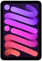 Планшет Apple iPad mini (2024) 128 ГБ Wi-Fi + Сотовая связь (Cellular) (Фиолетовый) 2177849