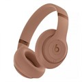 Беспроводные наушники Beats Studio Pro Kim Kardashian, цвет: светло-коричневый (Dune) 2345143