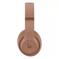Беспроводные наушники Beats Studio Pro Kim Kardashian, цвет: светло-коричневый (Dune) 2345143