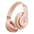Беспроводные наушники Beats Studio Pro Kim Kardashian, цвет: светло-бежевый (Moon) 2345342
