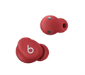 Беспроводные наушники Beats Solo Buds, цвет: прозрачный красный (Transparent Red) 2900834