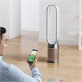 Очиститель воздуха Dyson Air Purifier TP09 (Никель/Медь) Очиститель воздуха Dyson Air Purifier TP09 (Никель/Медь)