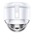 Очиститель воздуха Dyson Purifier Hot+Cool Gen1 HP10 (Серебристый/Белый) Очиститель воздуха Dyson Purifier Hot+Cool Gen1 HP10 (Серебристый/Белый)