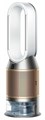 Очиститель-увлажнитель воздуха Dyson PH04 (Белый/Золотой) Очиститель-увлажнитель воздуха Dyson PH04 (Белый/Золотой)