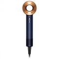 Фен Dyson Supersonic HD07 (Синий/Медный) Фен Dyson Supersonic HD07 (Синий/Медный) - фото 3583