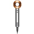 Фен Dyson Supersonic HD07 (Яркий никель/Медный) Фен Dyson Supersonic HD07 (Яркий никель/Медный) - фото 3589