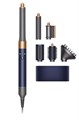 Стайлер Dyson Airwrap Complete Long HS05 Diffuse (Синий/Медный) Вилка EU Стайлер Dyson Airwrap Complete Long HS05 Diffuse (Синий/Медный) Вилка EU - фото 6016