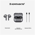 Беспроводные наушники Samsung Galaxy Buds 3 (Silver) Беспроводные наушники Samsung Galaxy Buds 3 (Silver)