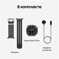 Умные часы Samsung Galaxy Watch Ultra (2025) 47мм LTE (Titanium Silver) Умные часы Samsung Galaxy Watch Ultra (2025) 47мм LTE (Titanium Silver)