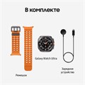 Умные часы Samsung Galaxy Watch Ultra (2025) 47мм LTE (Titanium Gray) Умные часы Samsung Galaxy Watch Ultra (2025) 47мм LTE (Titanium Gray)