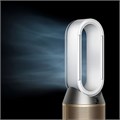 Очиститель-увлажнитель воздуха Dyson PH05 Purifier Humidify + Cool PH2 De-NOx (Белый/Золотой) Вилка EU Очиститель-увлажнитель воздуха Dyson PH05 Purifier Humidify + Cool PH2 De-NOx (Белый/Золотой) Вилка 